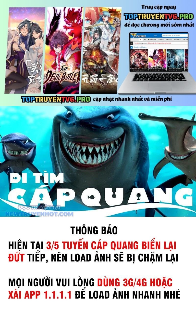 Chapter 25