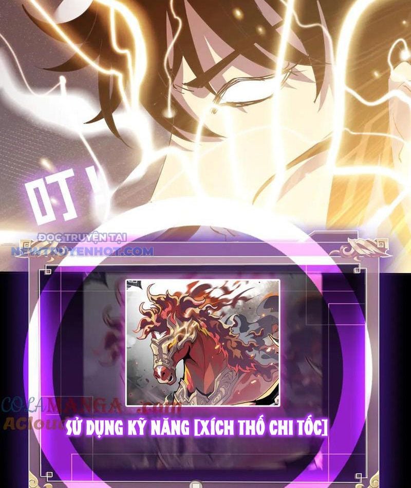 Chapter 25