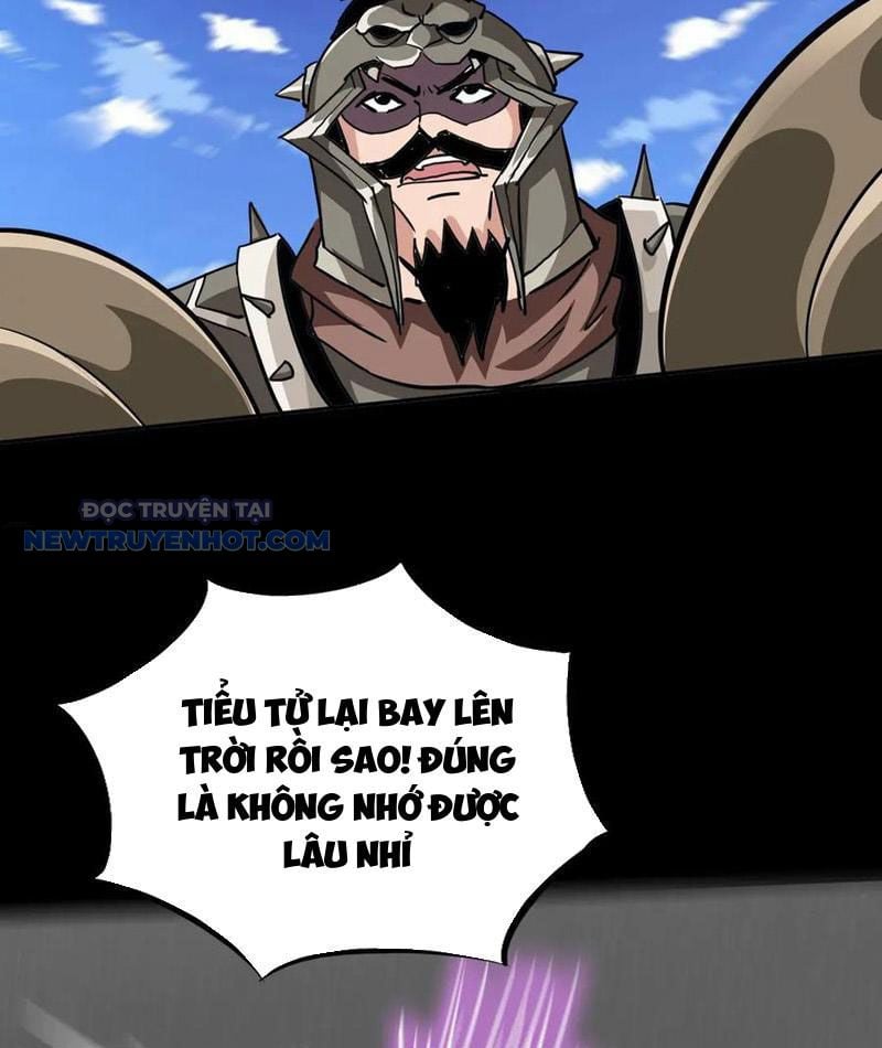 Chapter 25
