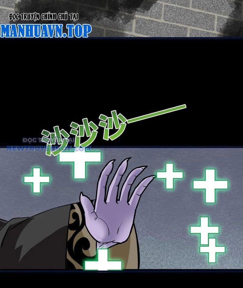 Chapter 25