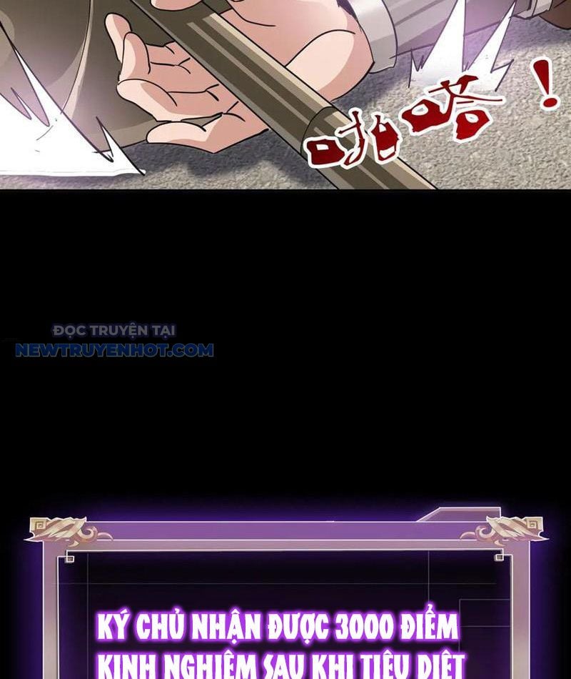 Chapter 25