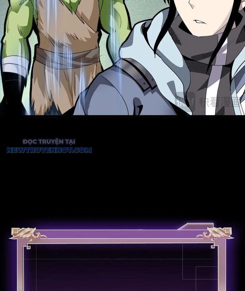 Chapter 25