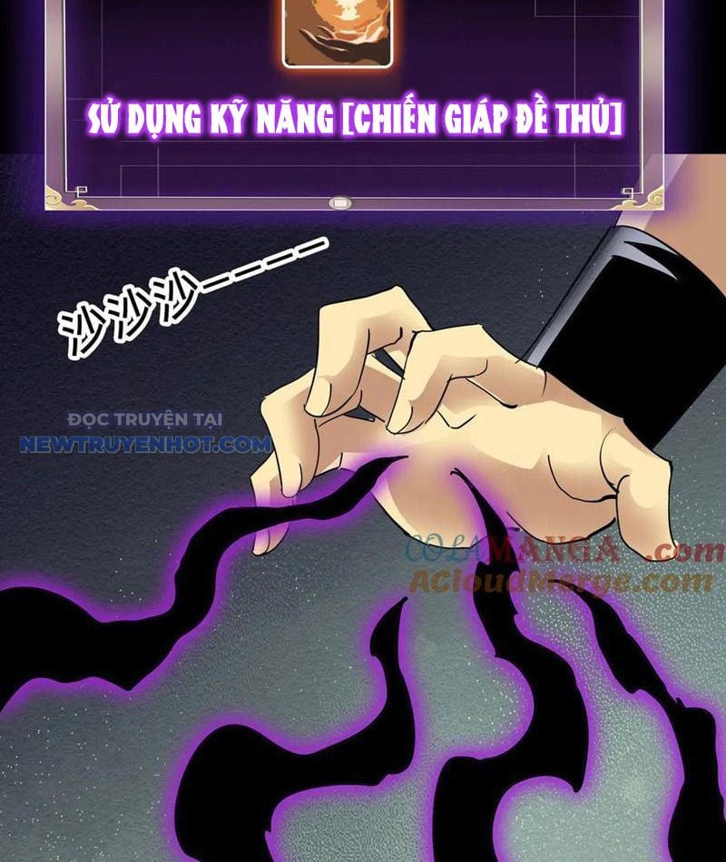 Chapter 25