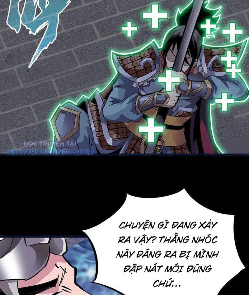 Chapter 25