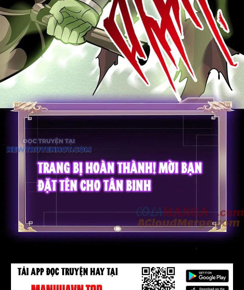 Chapter 25