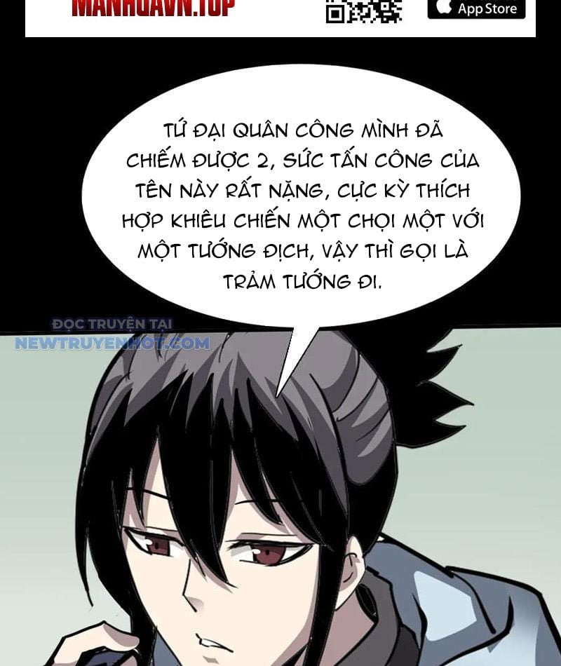 Chapter 25