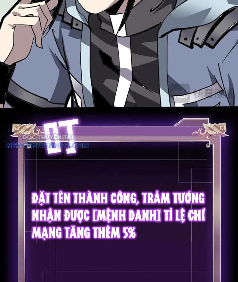 Chapter 25