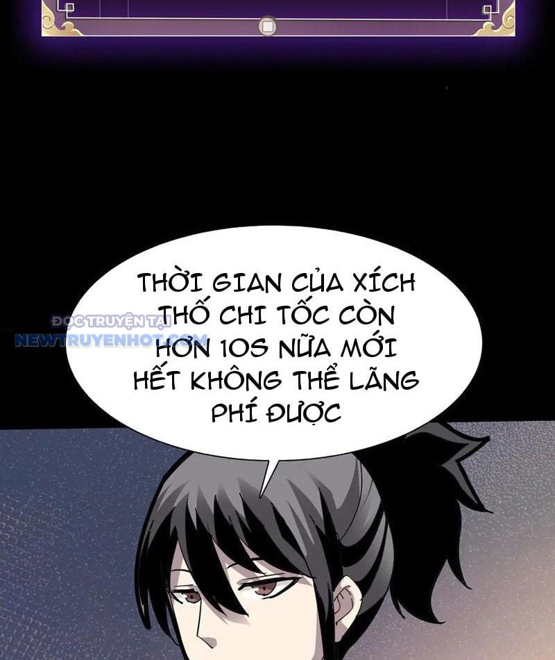Chapter 25