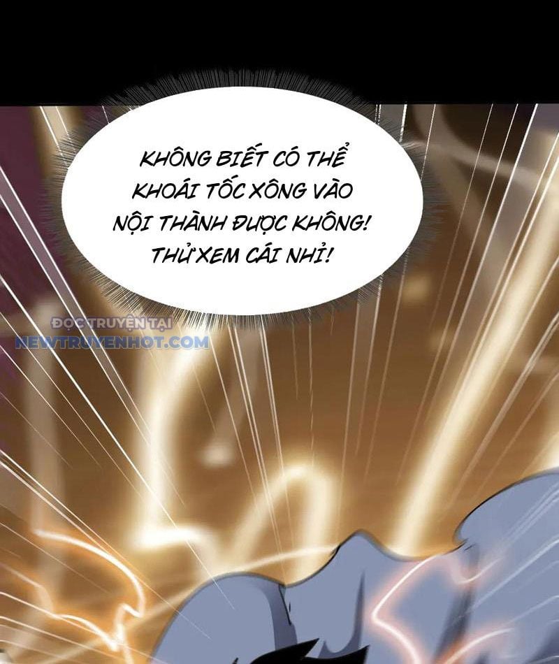 Chapter 25