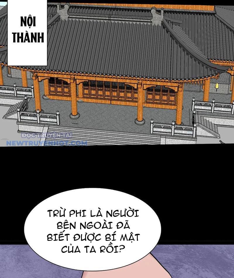 Chapter 25