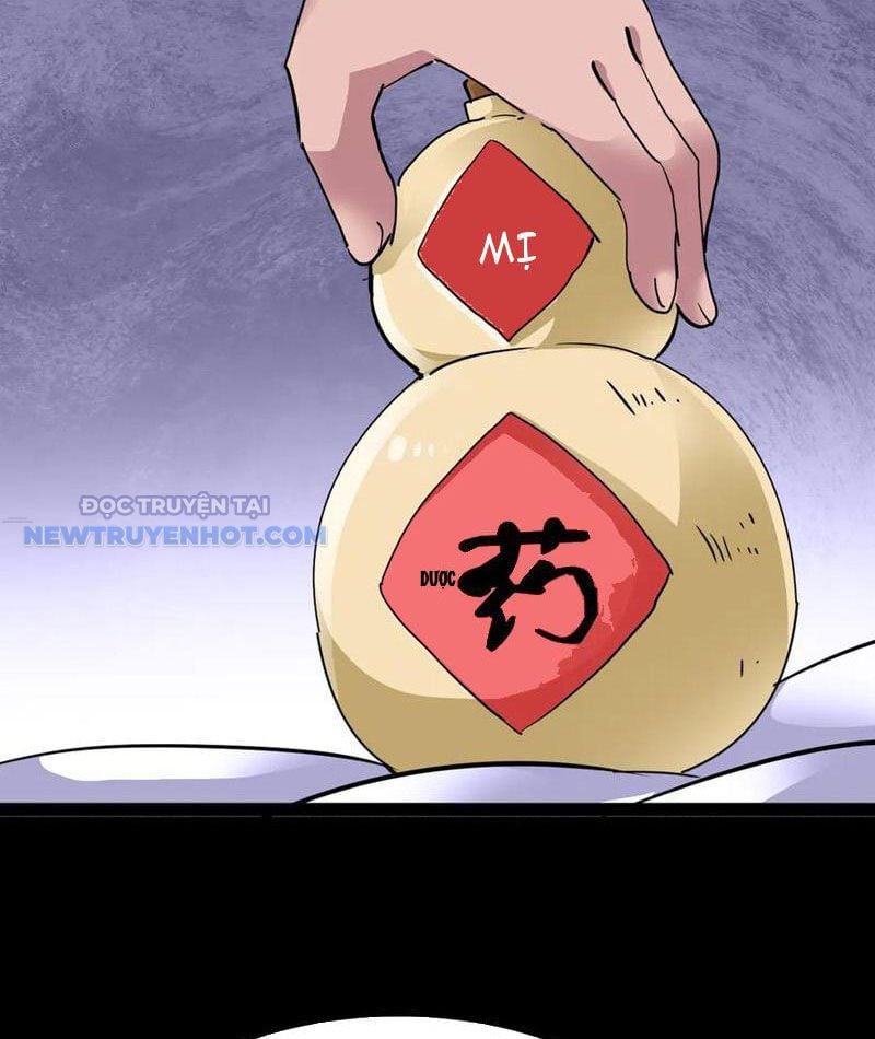 Chapter 25
