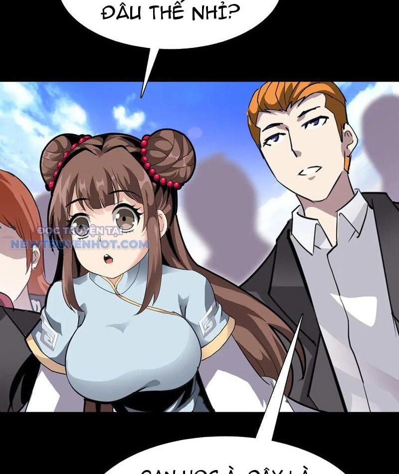 Chapter 26