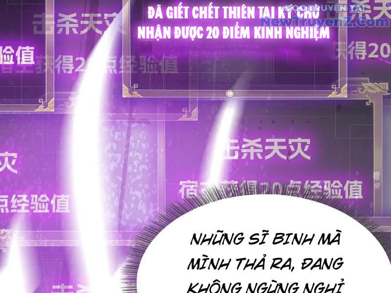 Chapter 30