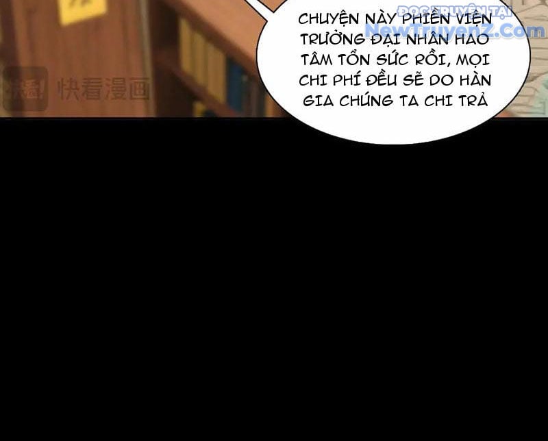 Chapter 31