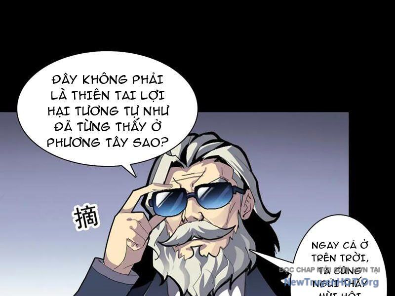 Chapter 32