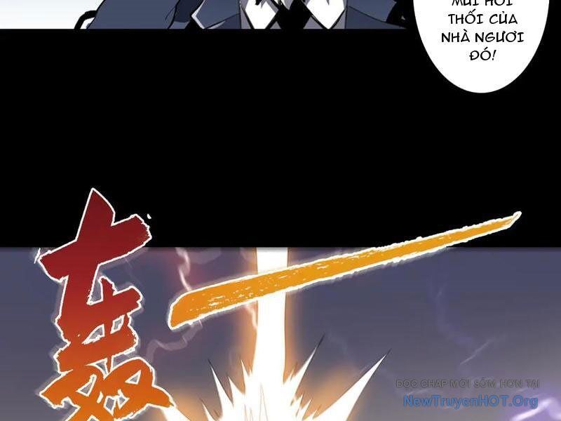 Chapter 32