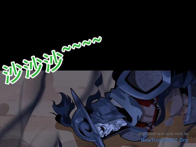 Chapter 32