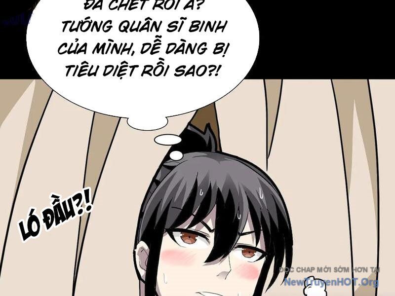 Chapter 32