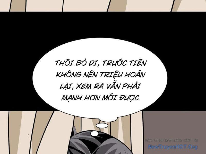 Chapter 32