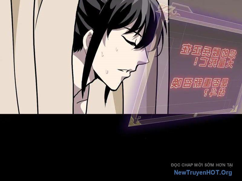 Chapter 32
