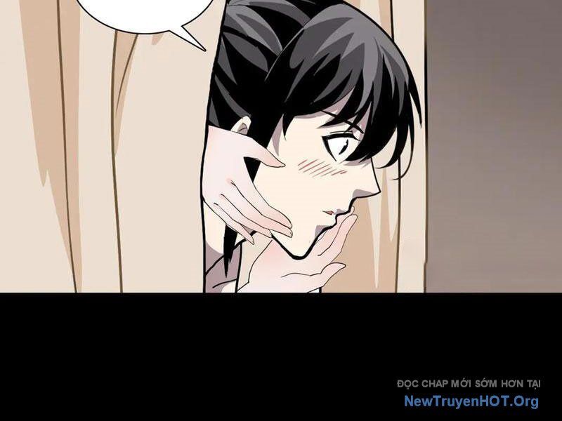 Chapter 32