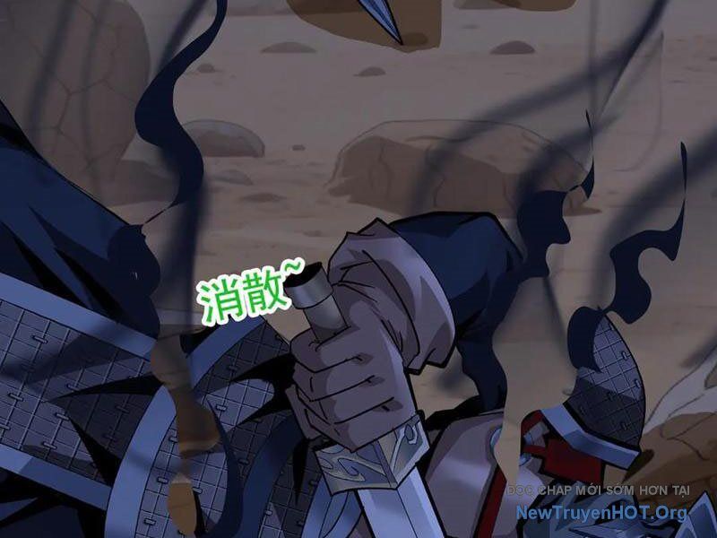 Chapter 32