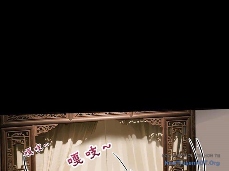 Chapter 32
