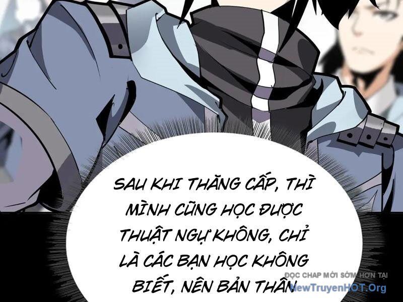 Chapter 32
