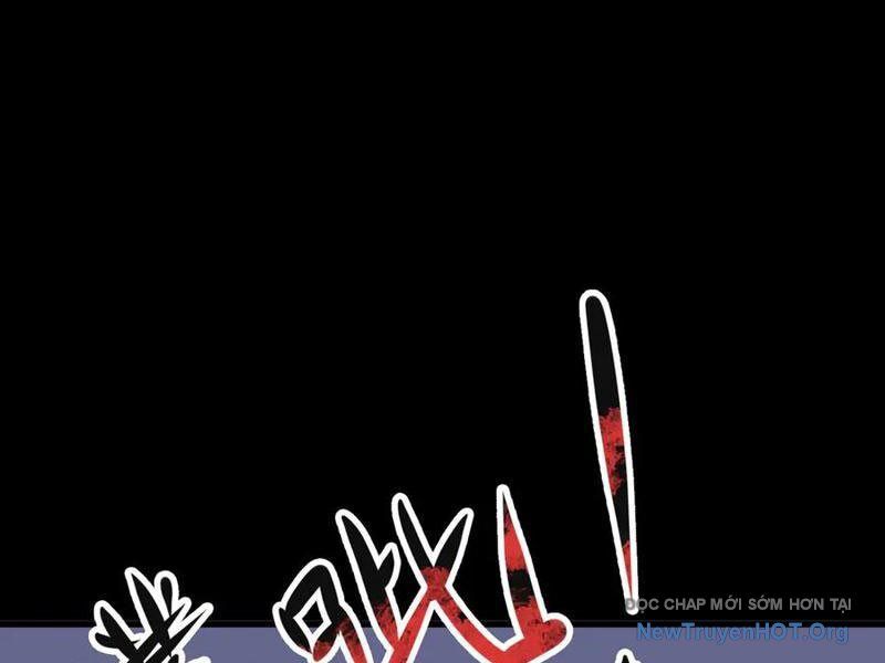 Chapter 32