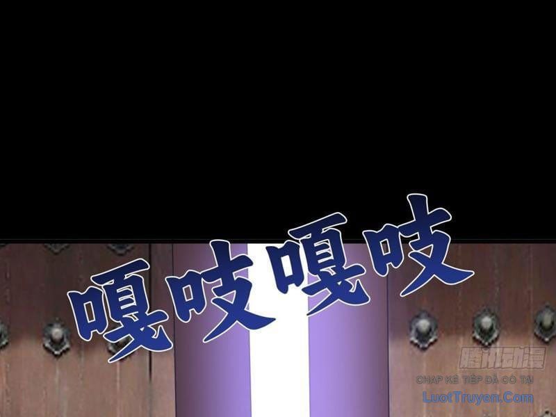 Chapter 33