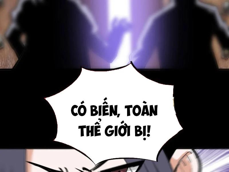 Chapter 33