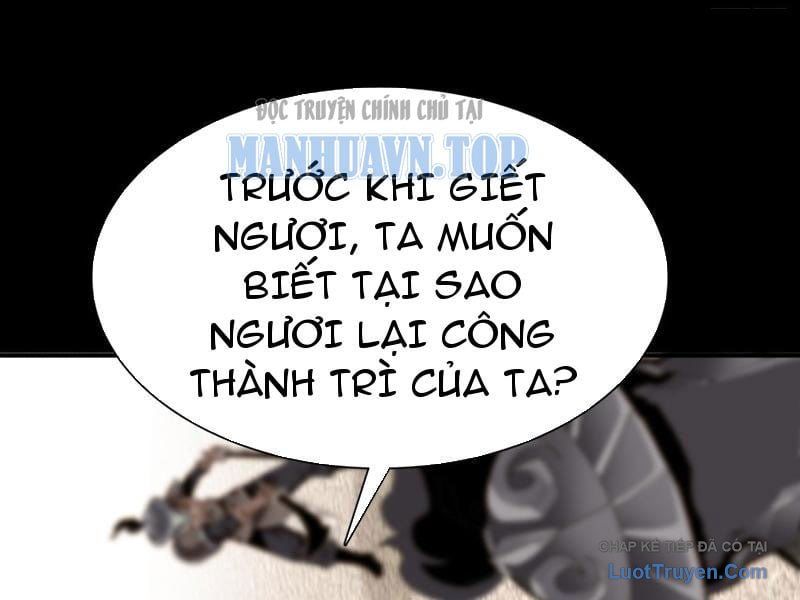 Chapter 33