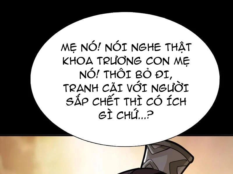 Chapter 33