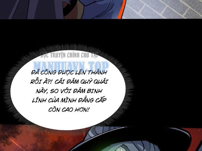 Chapter 33