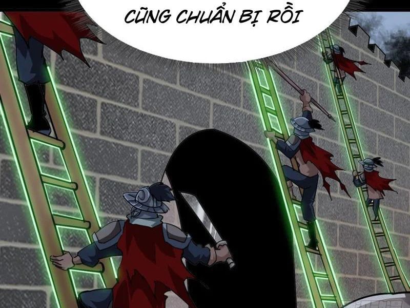 Chapter 33