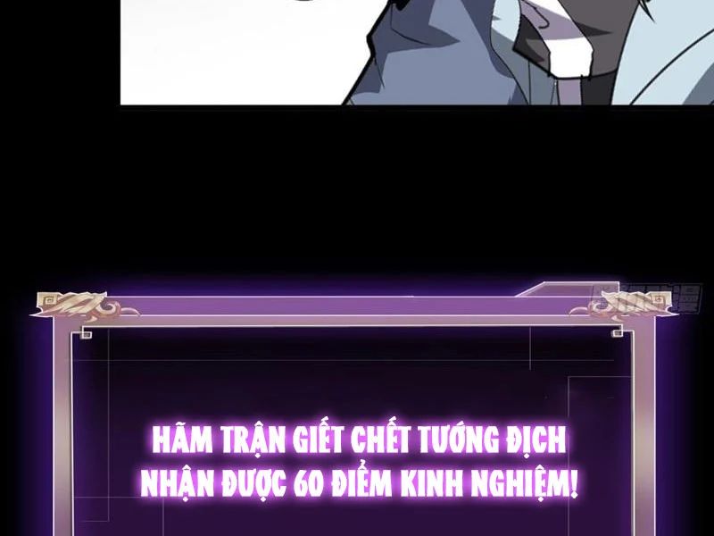 Chapter 33