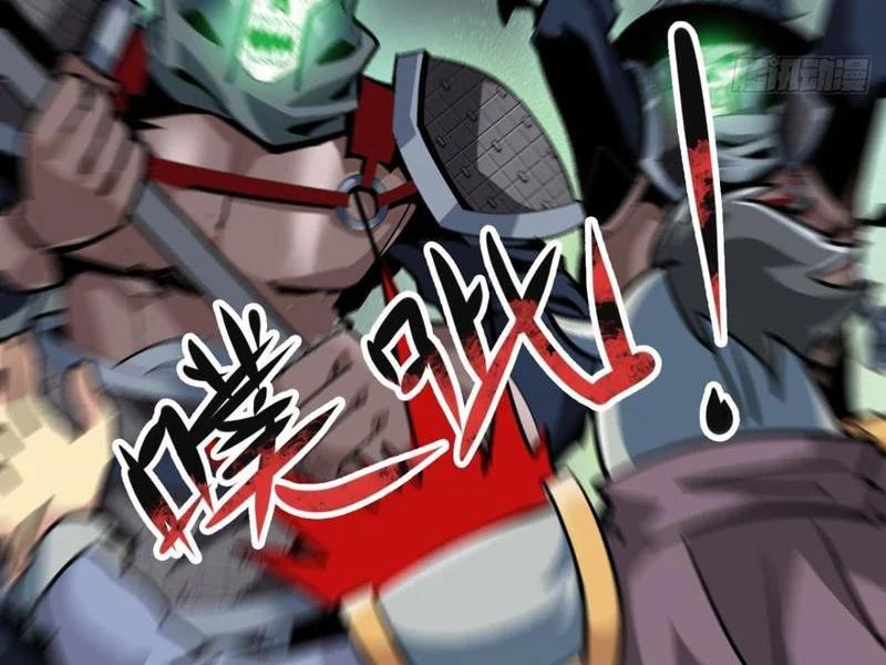Chapter 33