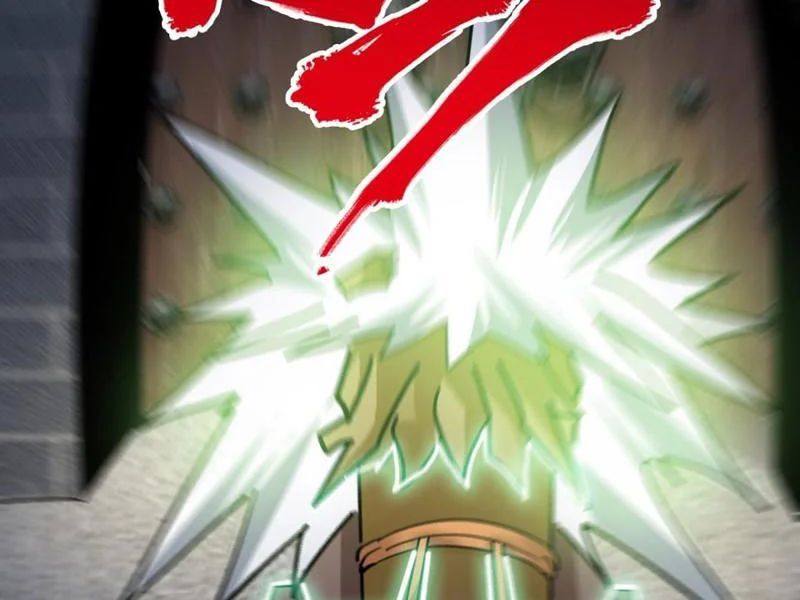 Chapter 33