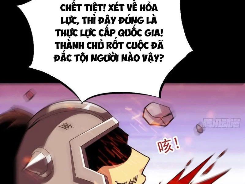 Chapter 33
