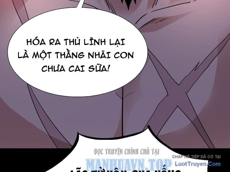 Chapter 33