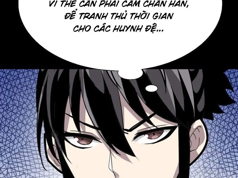 Chapter 33