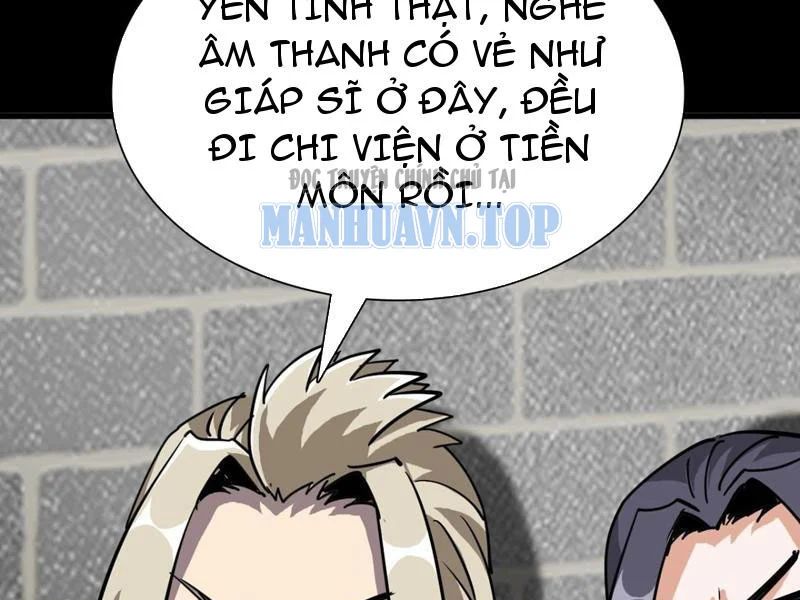 Chapter 33