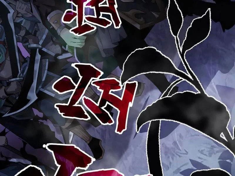 Chapter 34