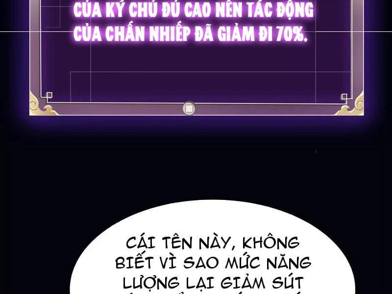 Chapter 34