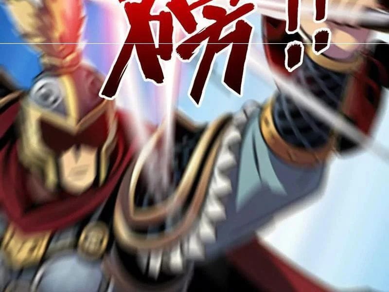 Chapter 34