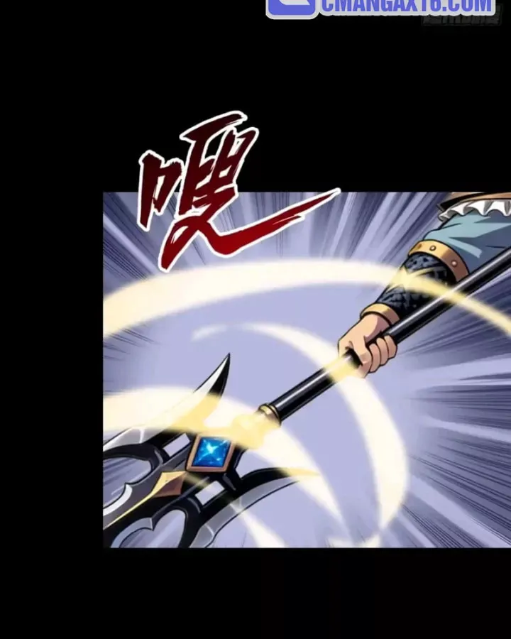 Chapter 35