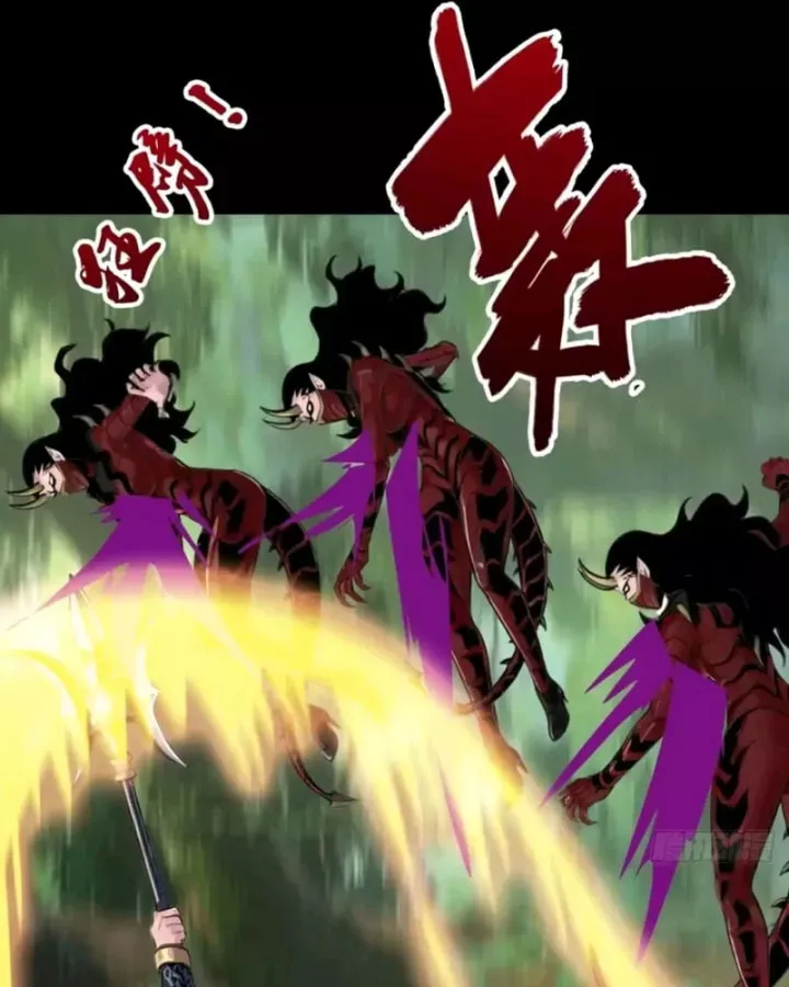 Chapter 35