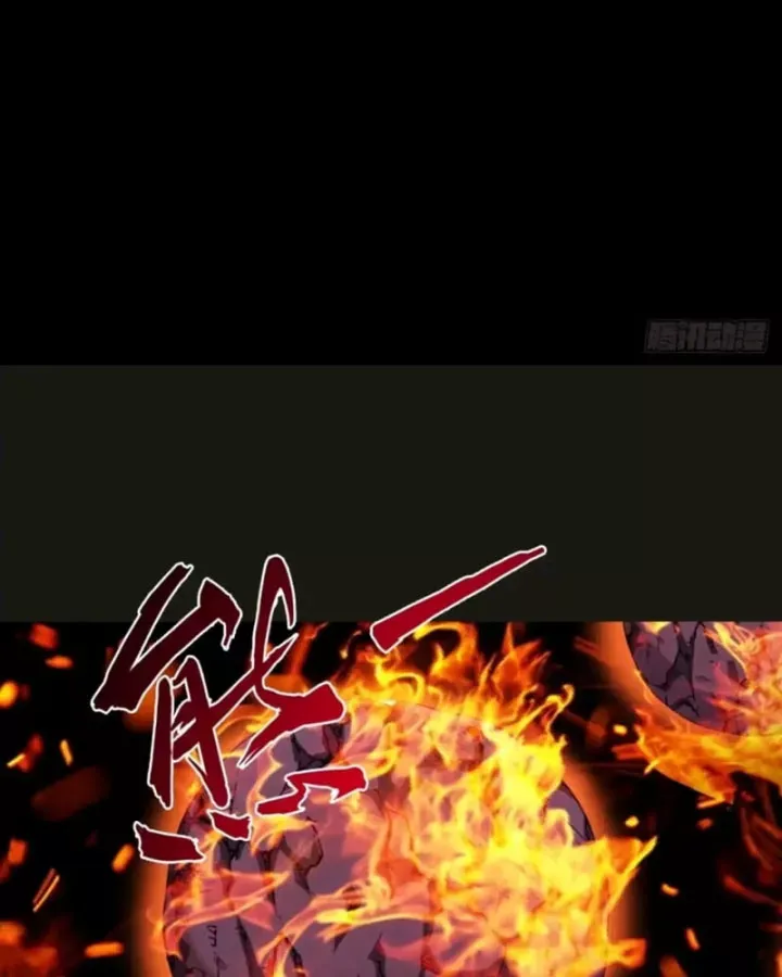 Chapter 35