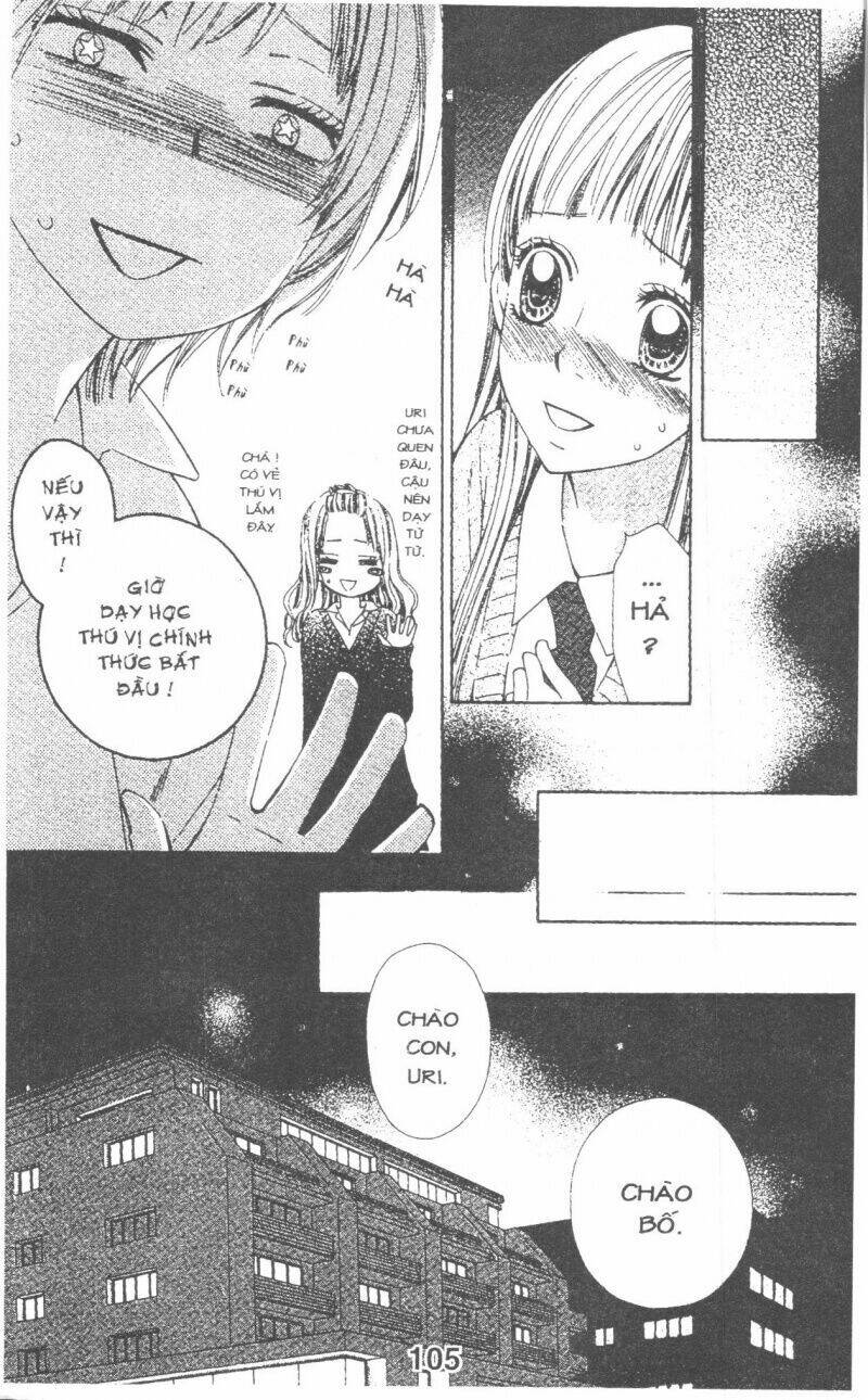 Chapter 5