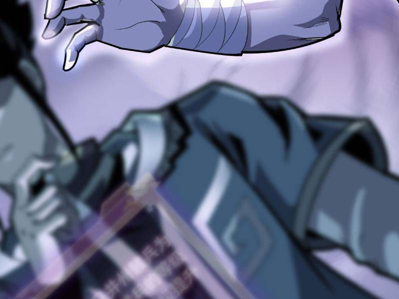 Chapter 6